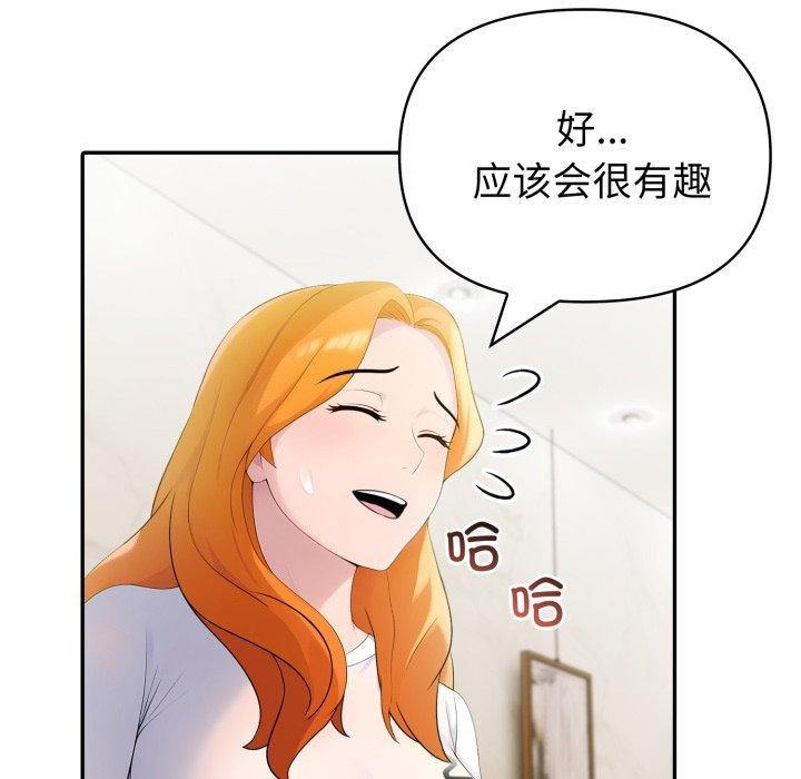 83.jpg