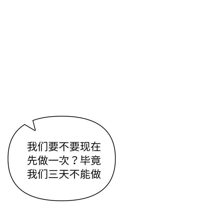 93.jpg