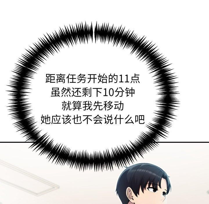102.jpg