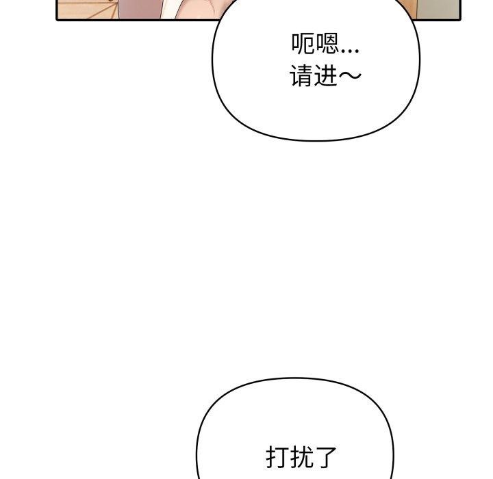 106.jpg