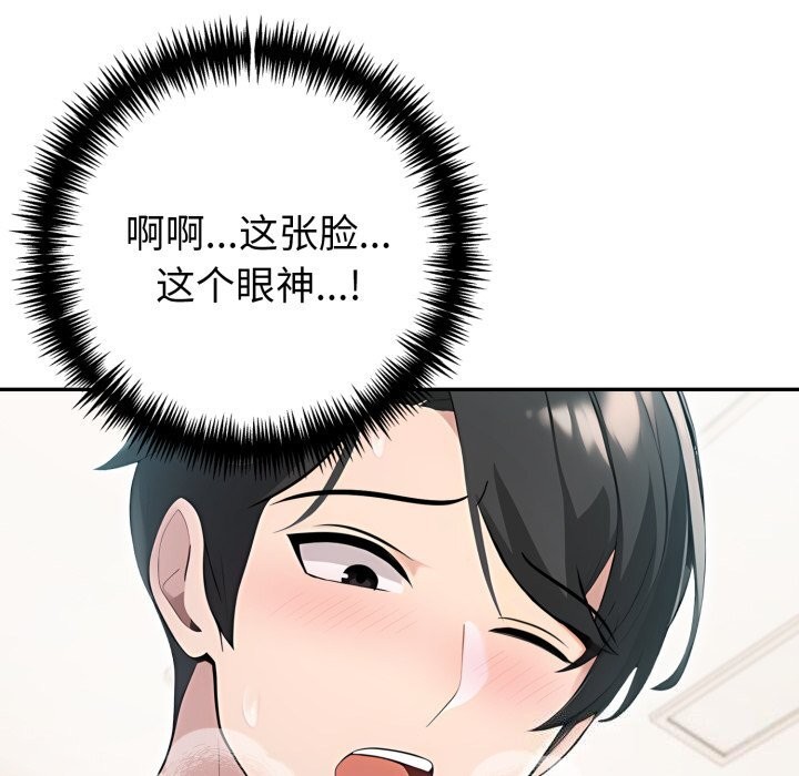 87.jpg