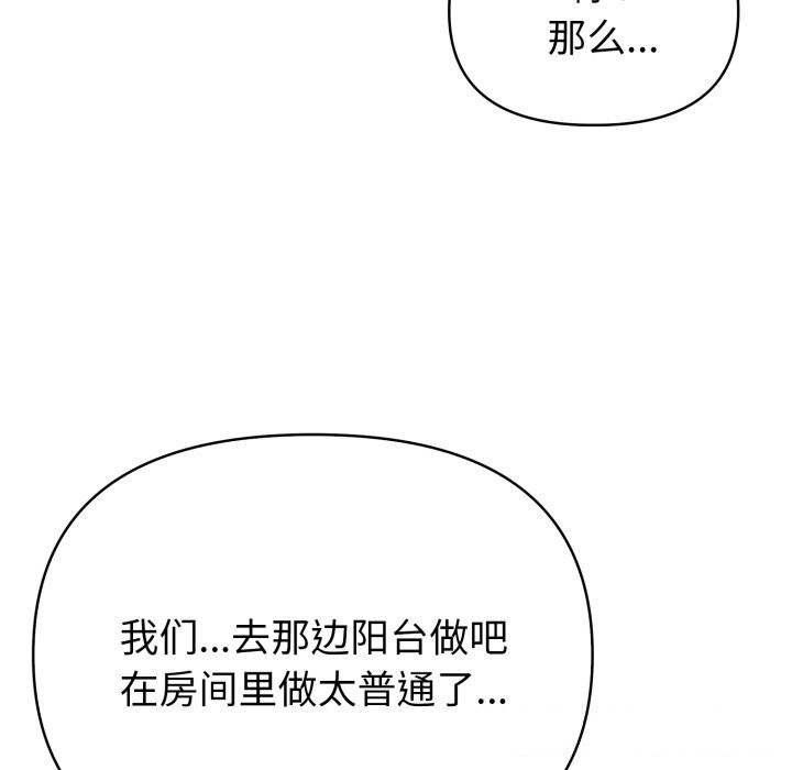 92.jpg