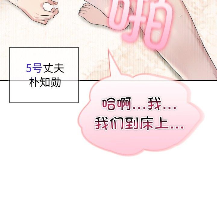 85.jpg