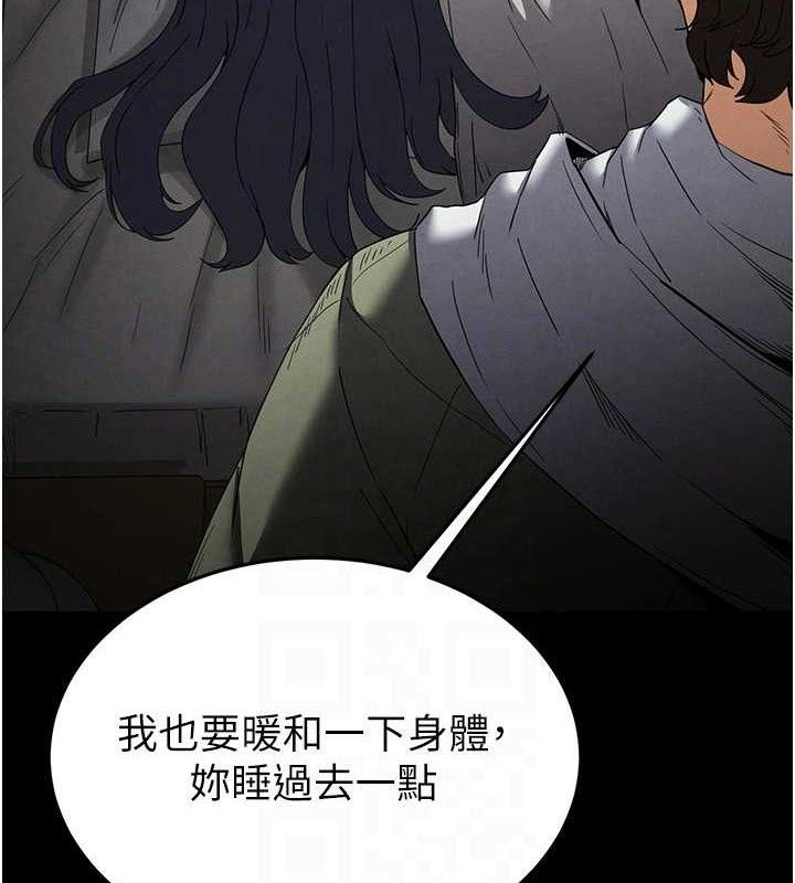 78.jpg