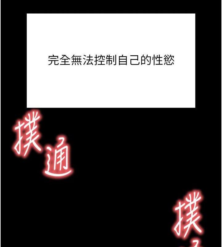 82.jpg