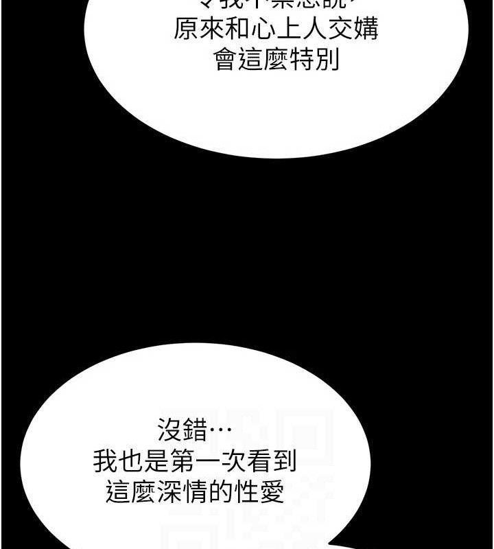 96.jpg