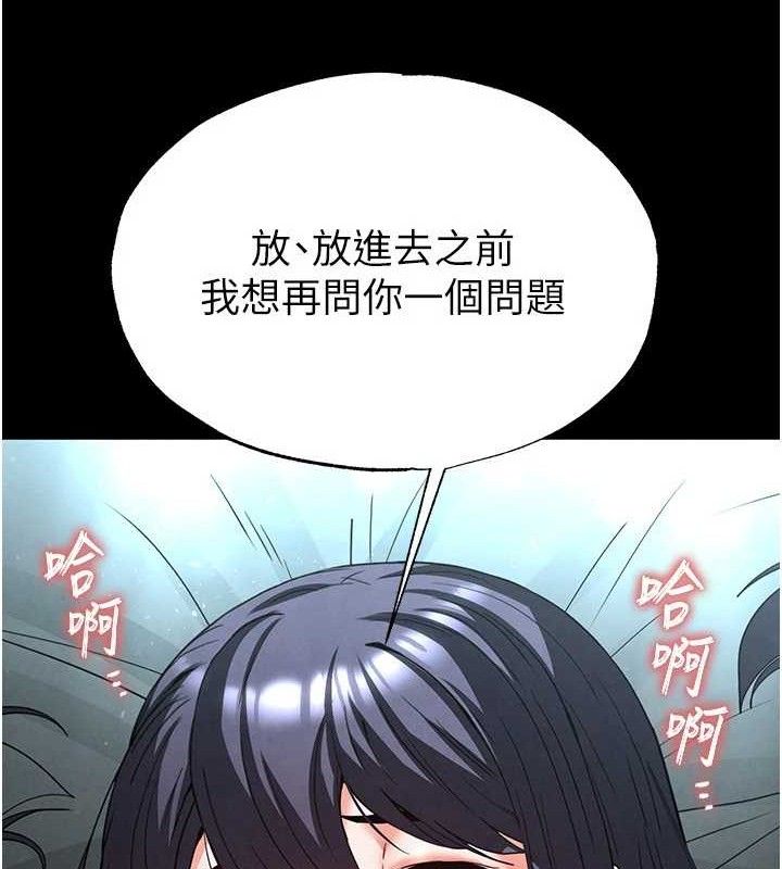 205.jpg