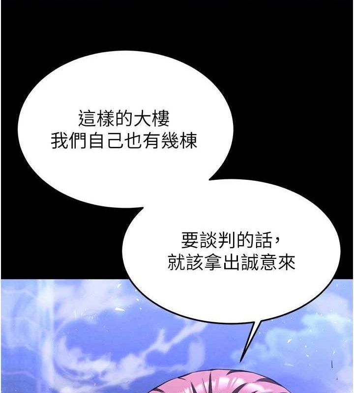 178.jpg