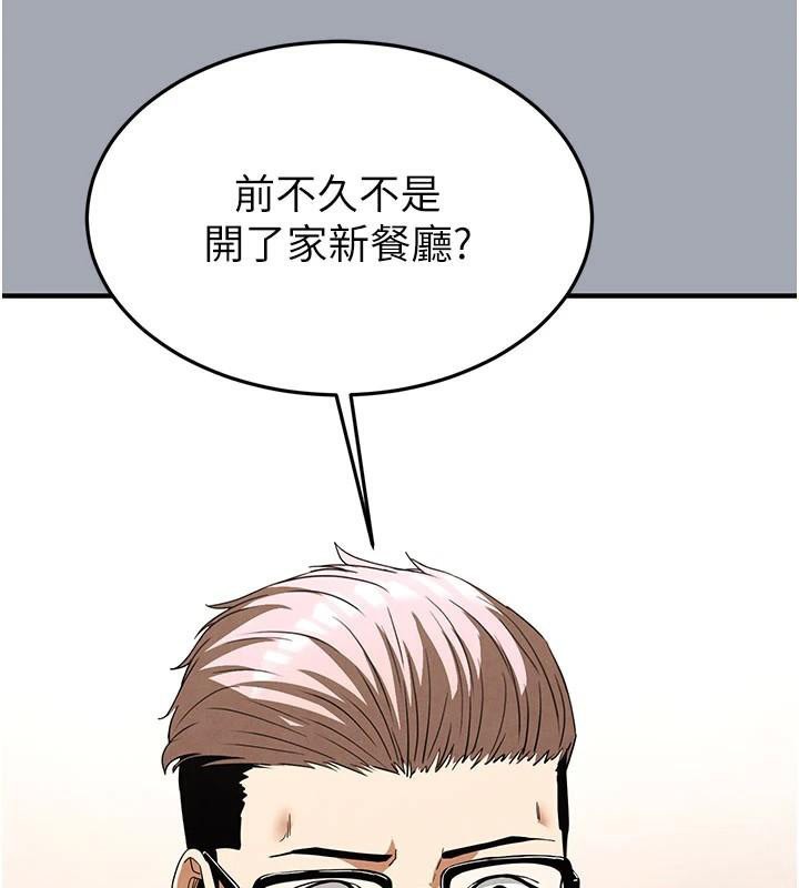 103.jpg