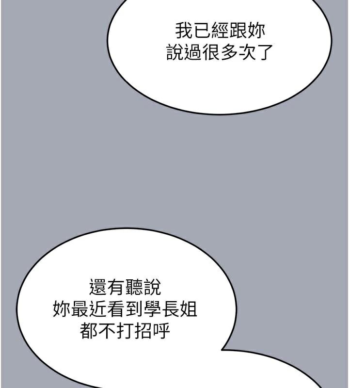 116.jpg