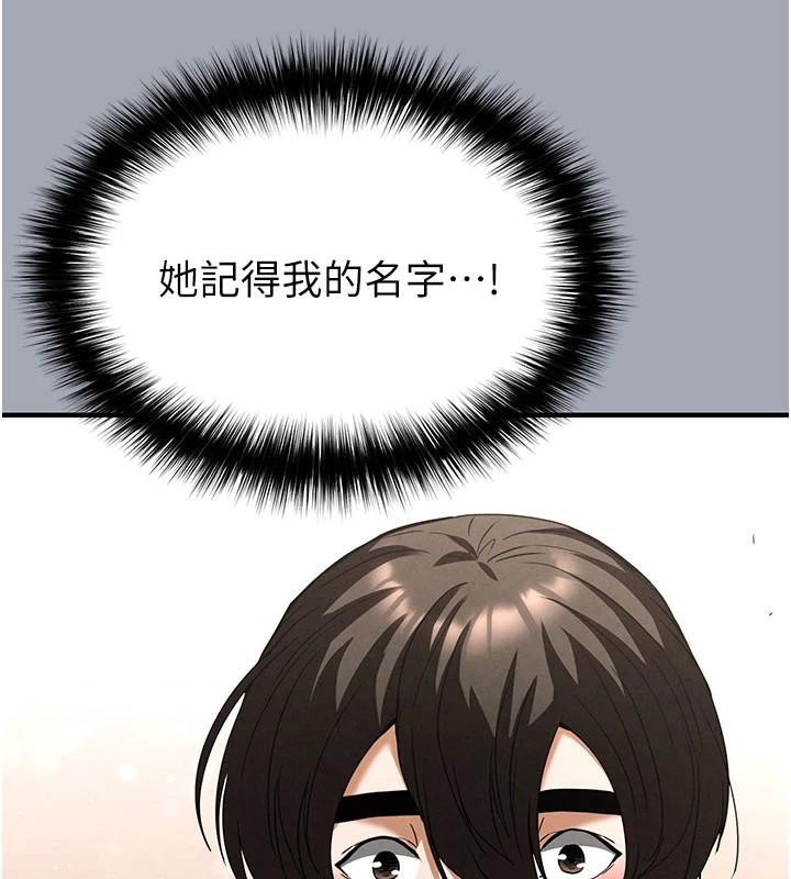 143.jpg