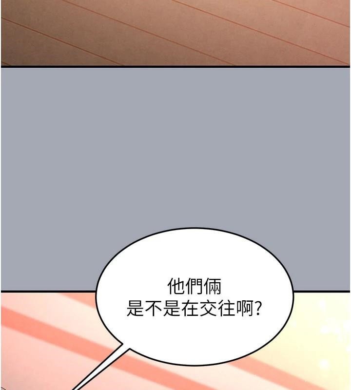 174.jpg