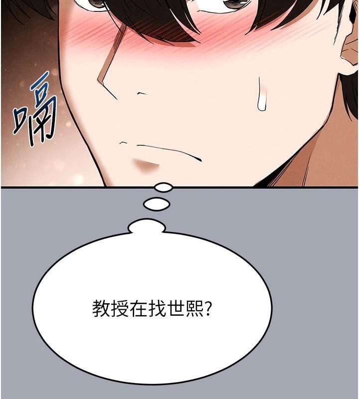 184.jpg
