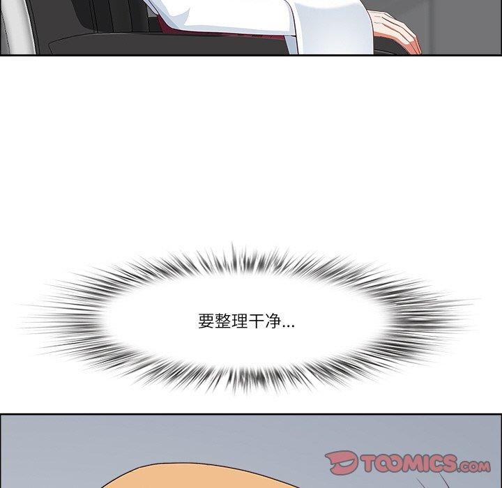 156.jpg