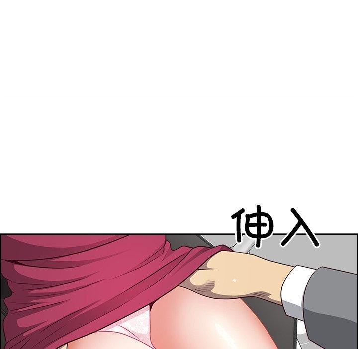 43.jpg