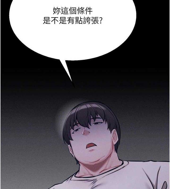 91.jpg