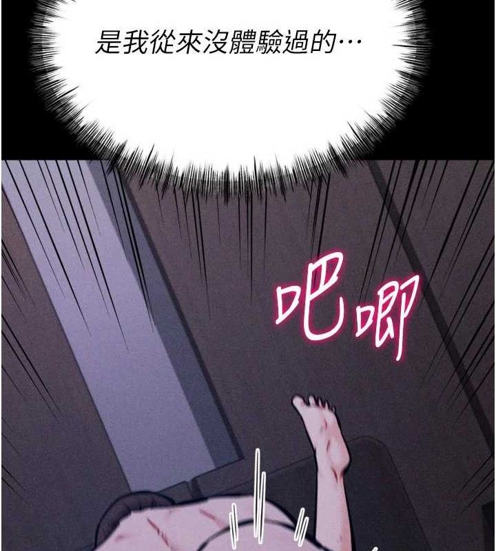 192.jpg