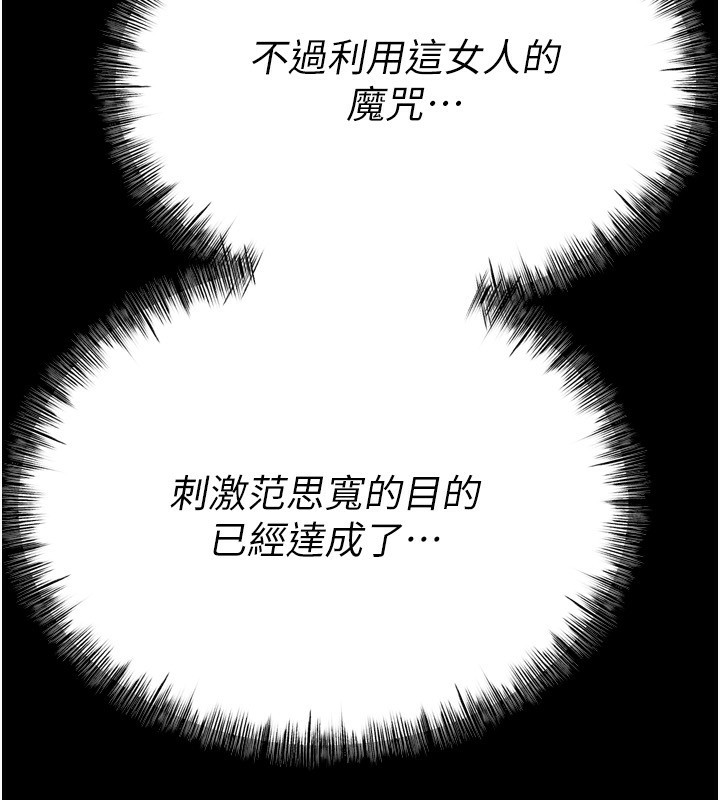 243.jpg