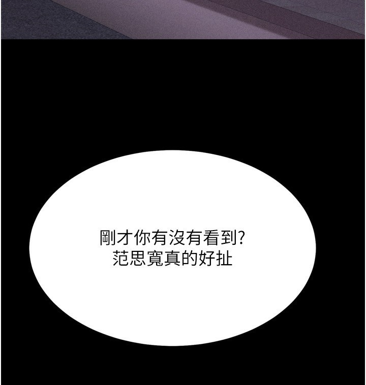 243.jpg