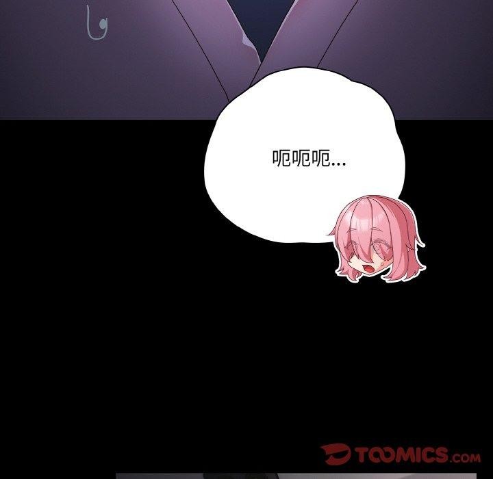 76.jpg