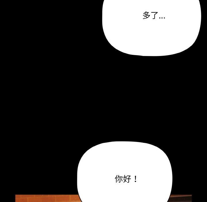 119.jpg