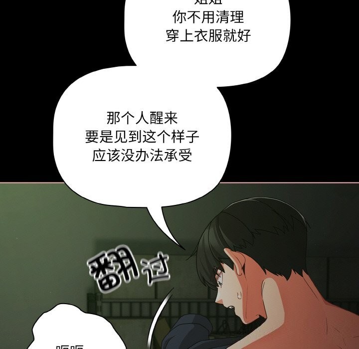 117.jpg