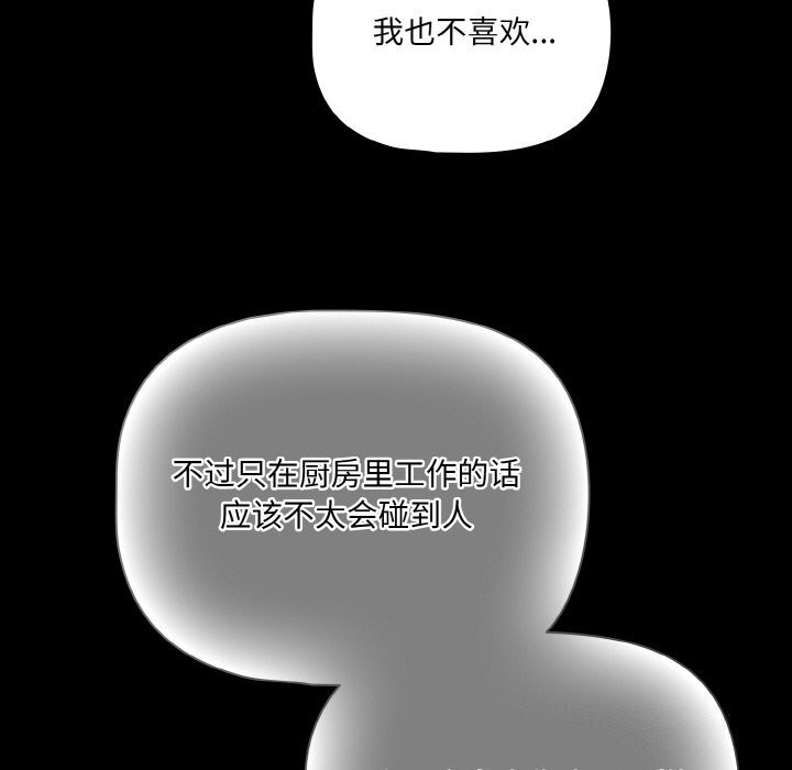 163.jpg