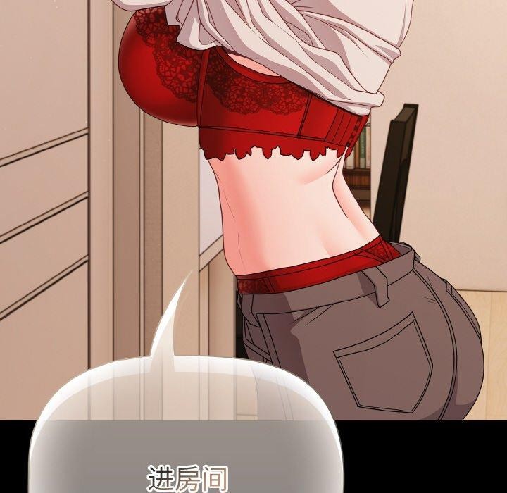 118.jpg