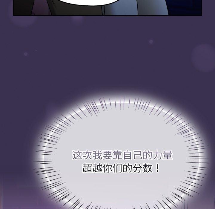 109.jpg