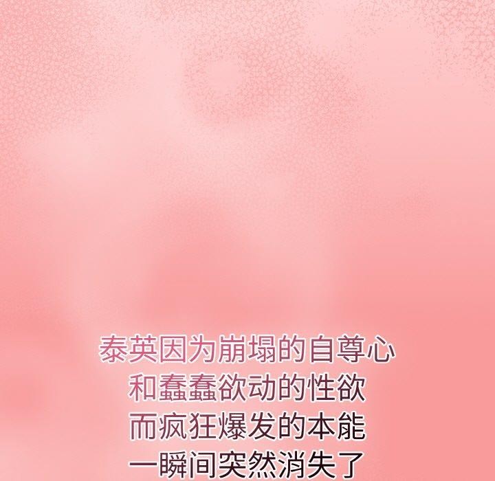 99.jpg