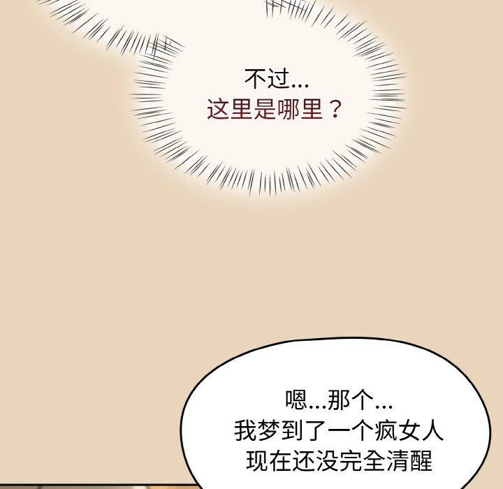 91.jpg