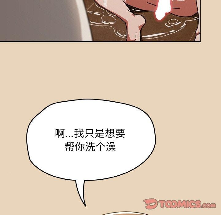 93.jpg