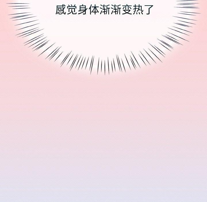 139.jpg