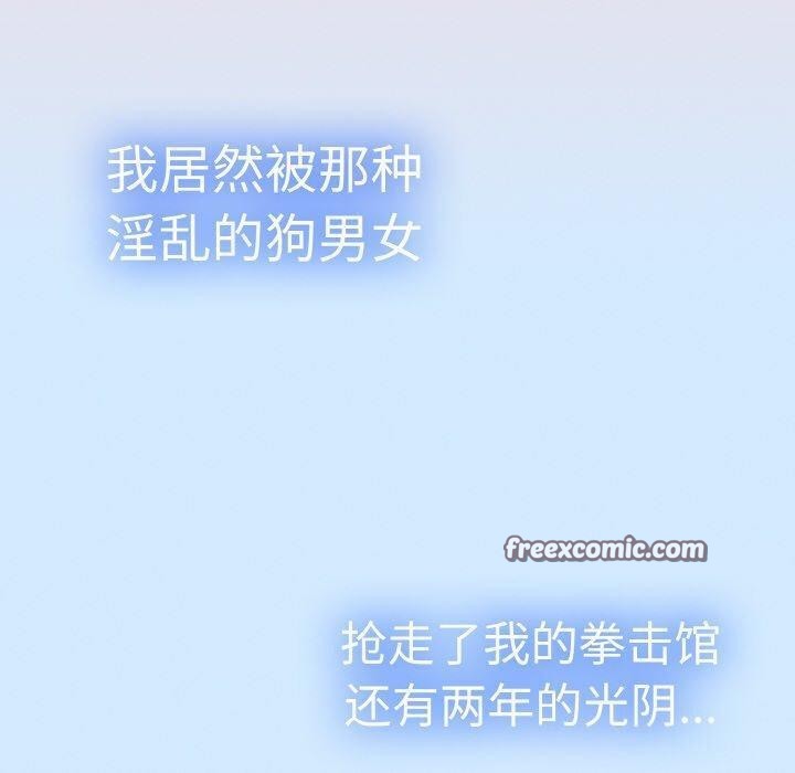 140.jpg