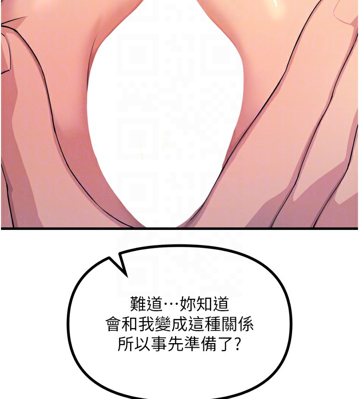 64.jpg
