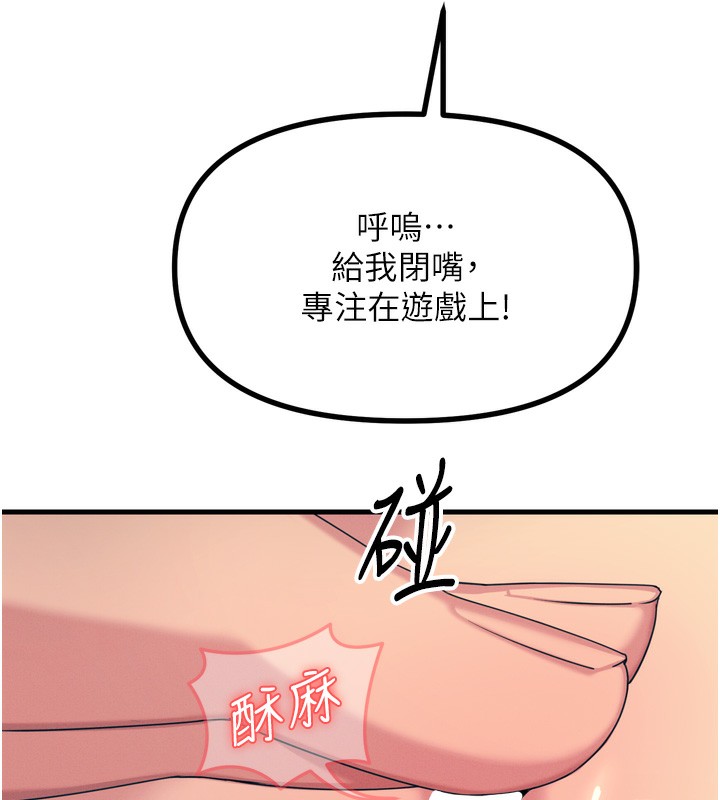 67.jpg