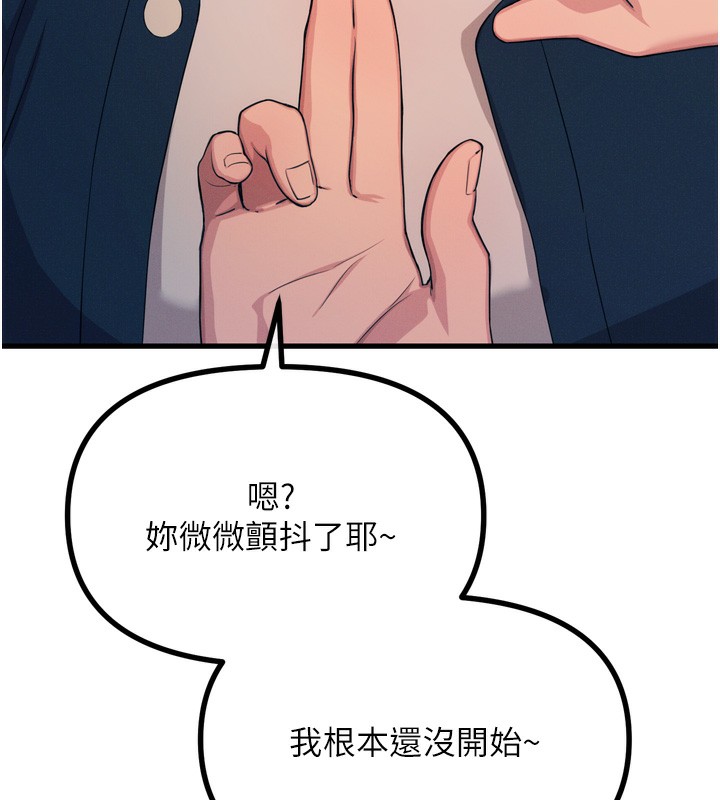 74.jpg