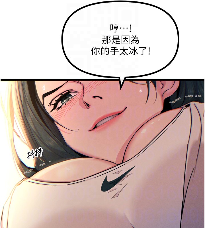 76.jpg