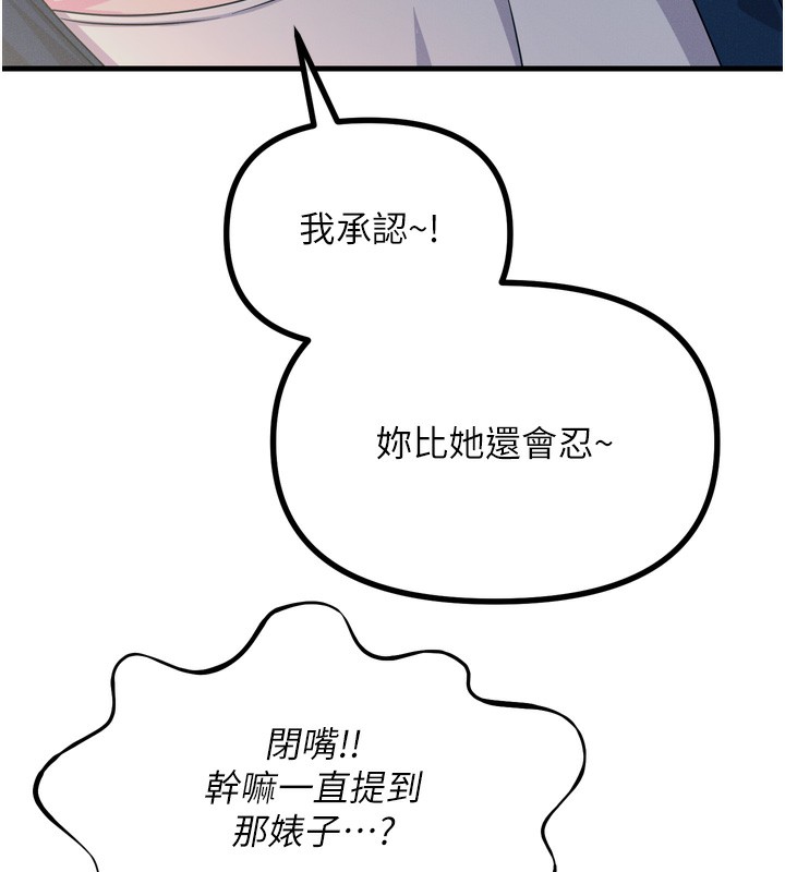 94.jpg