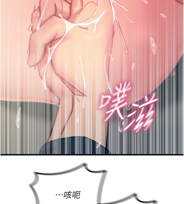 108.jpg
