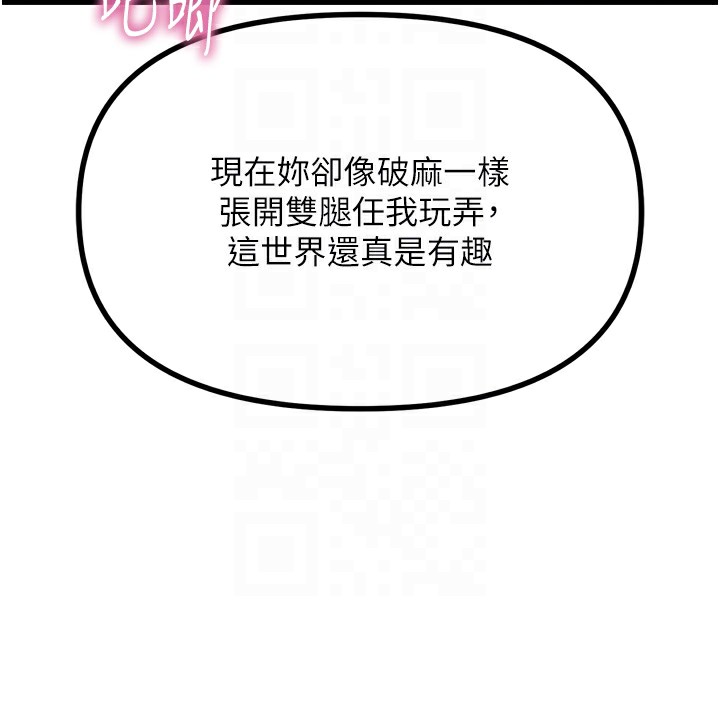 114.jpg