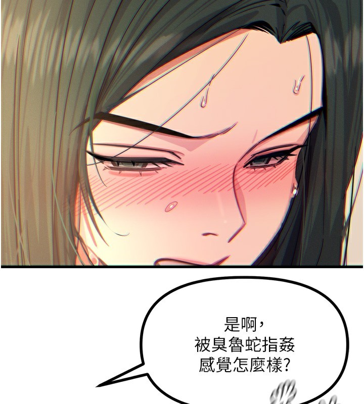 116.jpg