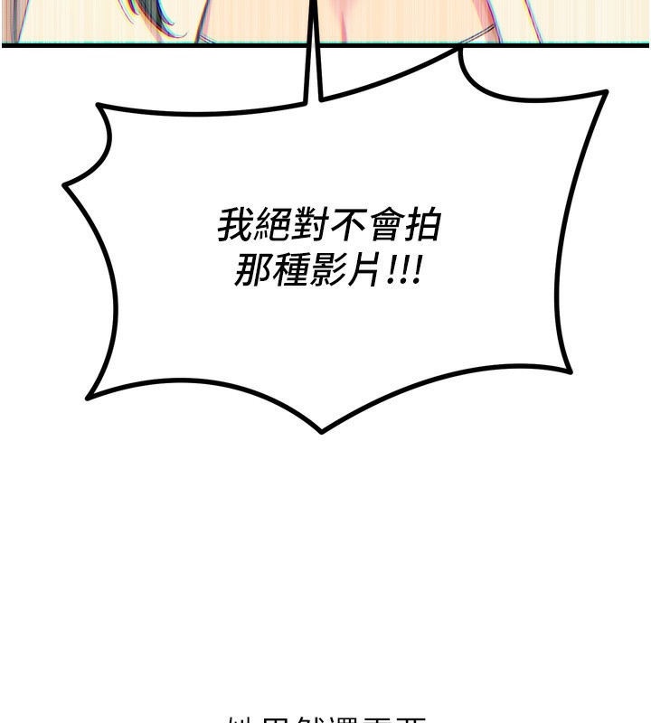 138.jpg