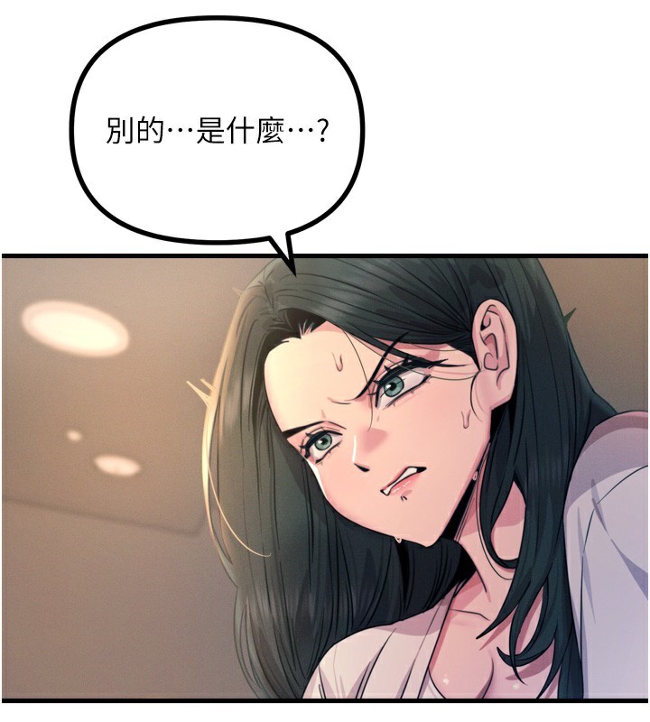 143.jpg