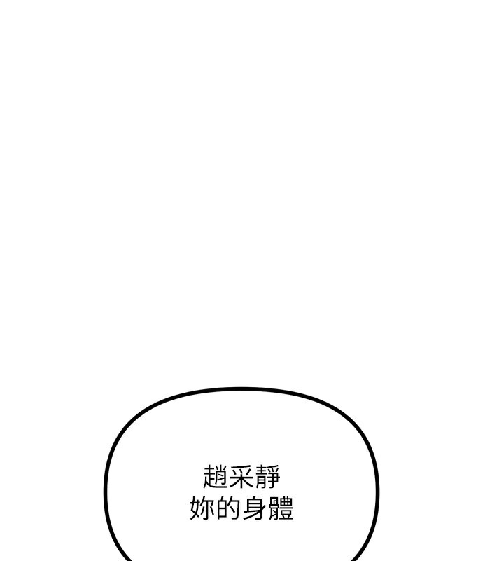 144.jpg