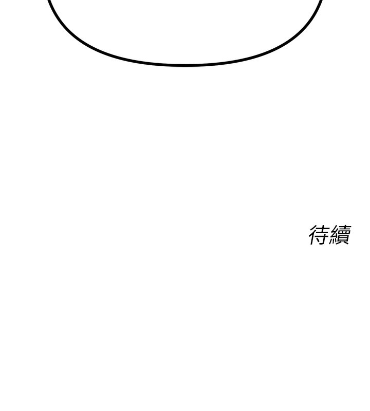 155.jpg