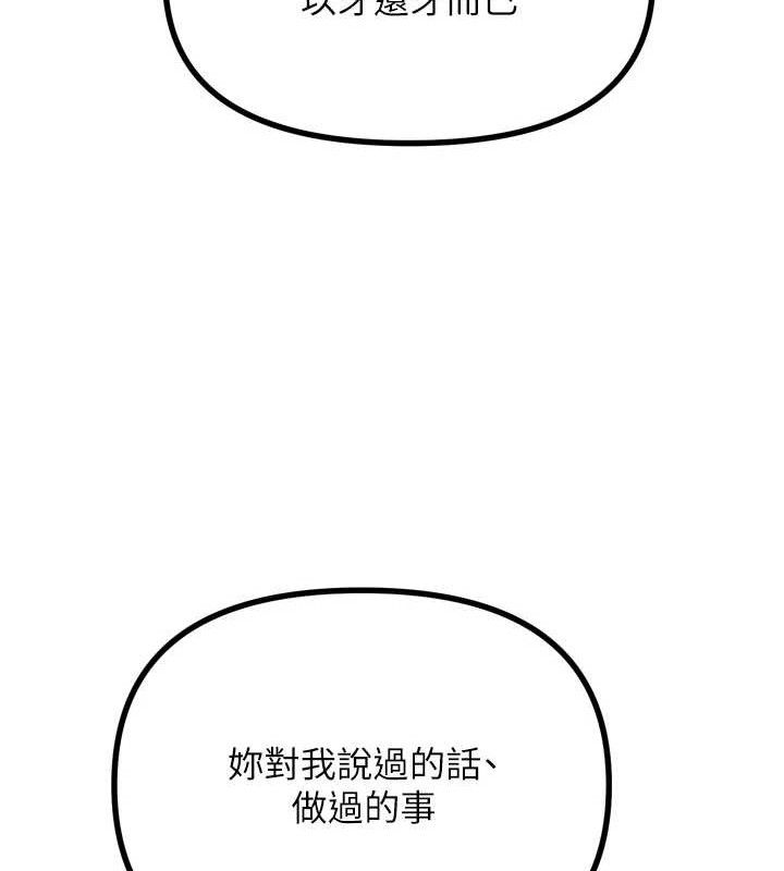 81.jpg