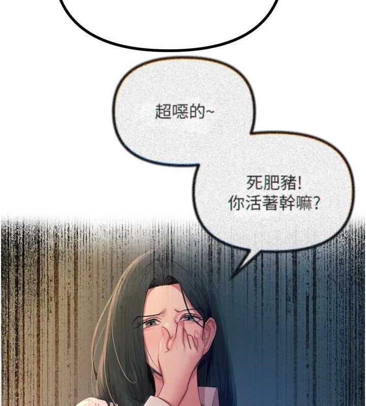 82.jpg