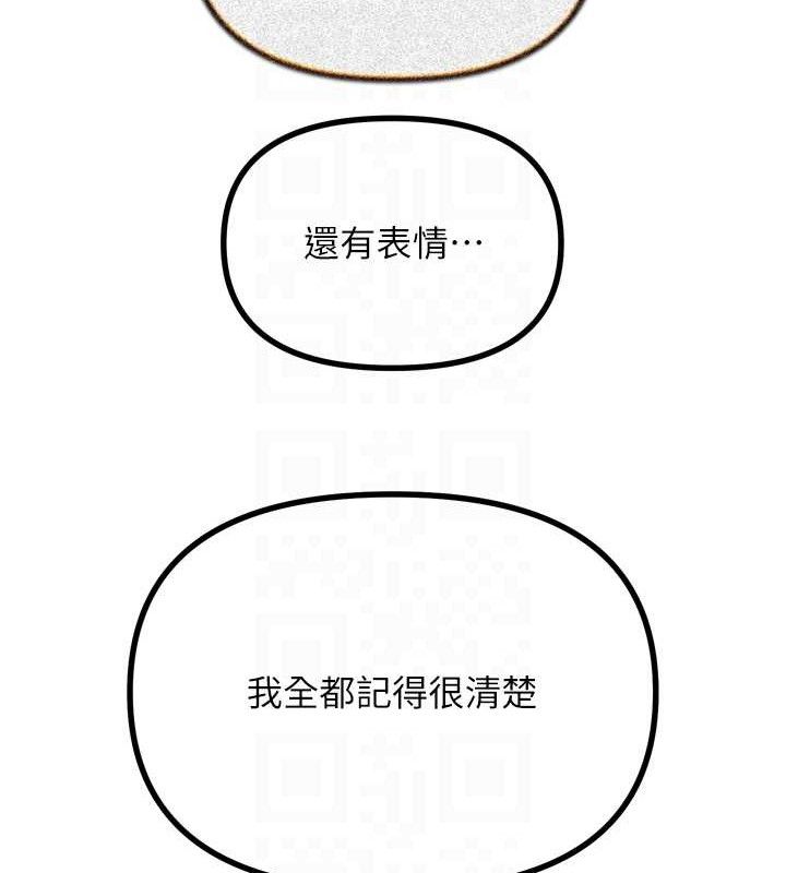84.jpg