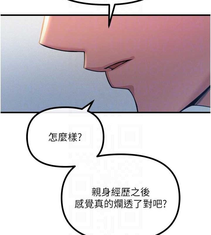 85.jpg